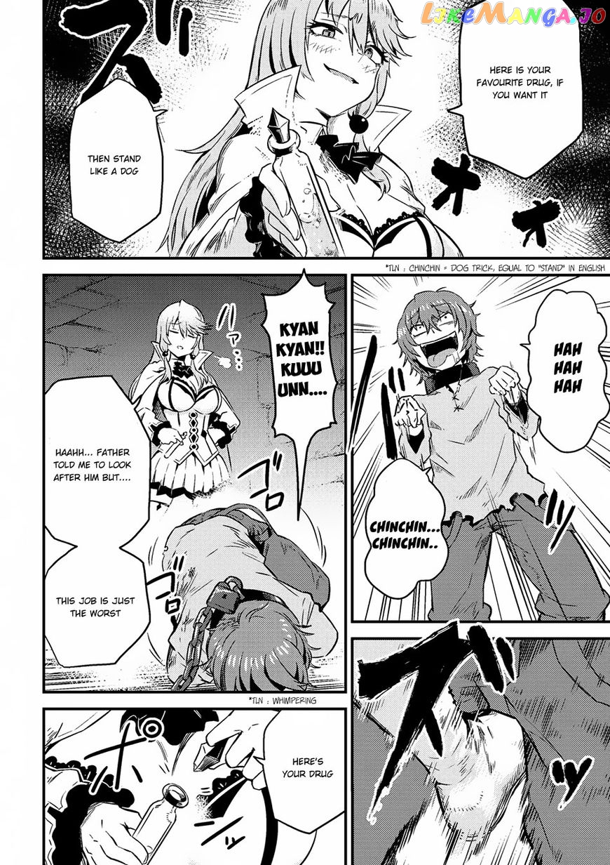 Redo Of Healer, Chapter 4.2 image 15